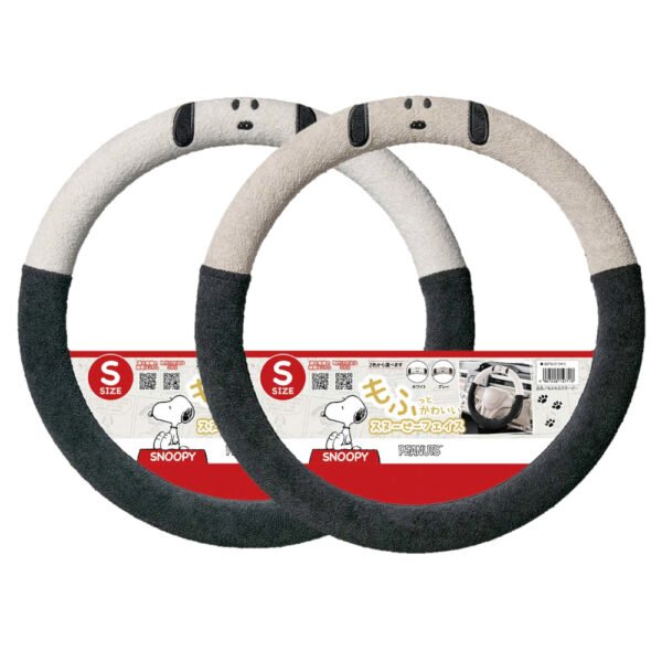 日本 Bonform Snoopy 臉方向盤套 - 白色|灰色