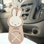 Miffy 汽車頭枕雨傘掛鉤