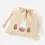 Miffy 春日刺繡抽繩包 - 杏色鬱金香
