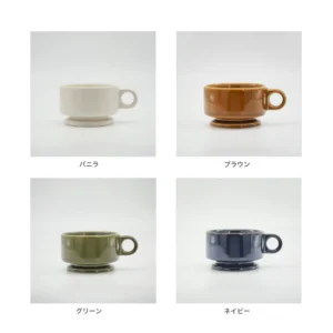 CHIPS Smith 湯杯 260ml - 綠色