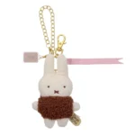 Miffy 公仔掛飾 -啡色牛奶巧克力