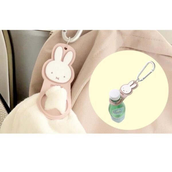 Miffy 汽車頭枕雨傘掛鉤 掛樽與毛巾展示