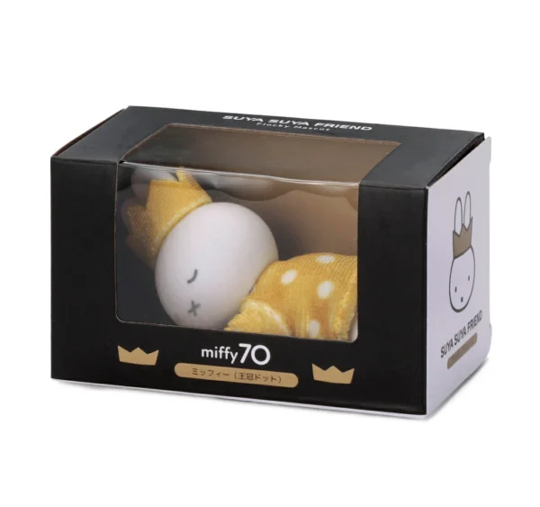 Miffy 熟睡公仔 7cm - 皇冠黃色圓點裙子款，放在包裝盒內展示