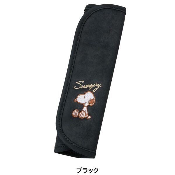 Snoopy 安全帶護墊 - 坐姿，黑色款