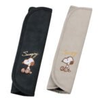 Snoopy 安全帶護墊 - 坐姿，黑色與象牙白色兩個顏色平牌展示