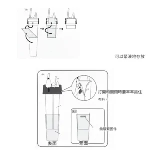 Snoopy 車用雨傘袋 防水收納套