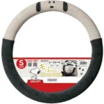 日本 Bonform Snoopy 臉方向盤套 - 灰色 產品主圖