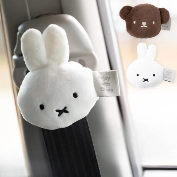 Miffy & Boris 汽車安全帶防滑夾套裝 一對