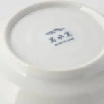 書法貓沙律碗