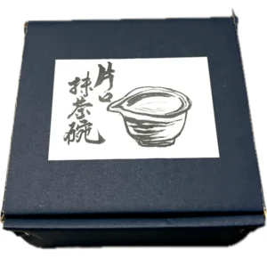 日本製 美濃燒 春風 片口抹茶碗