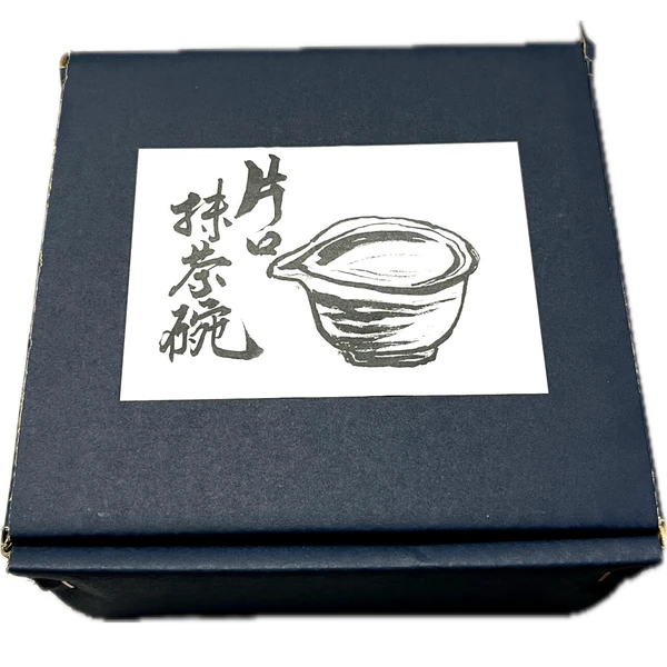 日本製 美濃燒 春風 片口抹茶碗 包裝紙盒外觀展示