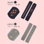 日本製 冷感絲綢花卉防曬手袖 - 深藍|灰色