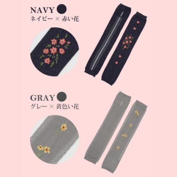 日本製 冷感絲綢花卉防曬手袖 - 深藍|灰色