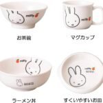Miffy 日本製兒童餐具5件套裝