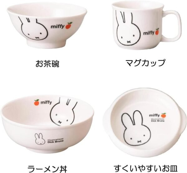 Miffy 日本製兒童餐具5件套裝