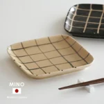 日本製 美濃燒格紋方形餐碟 17cm - 啡色
