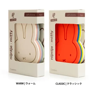 Miffy 造型矽膠杯墊 四色套裝