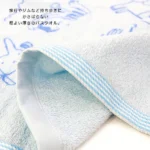加藤真治 塗鴉系列泉州純棉大浴巾 80 x 140cm