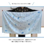 加藤真治 塗鴉系列泉州純棉大浴巾 80 x 140cm