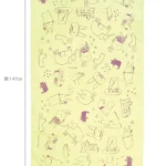 加藤真治 塗鴉系列泉州純棉大浴巾 80 x 140cm