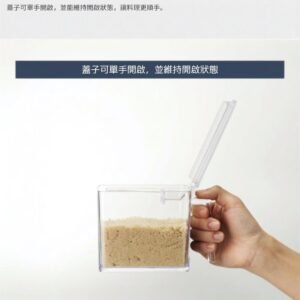 日本 TOWER 二合一調味料收納套裝