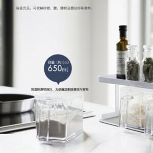 日本 TOWER 二合一調味料收納套裝