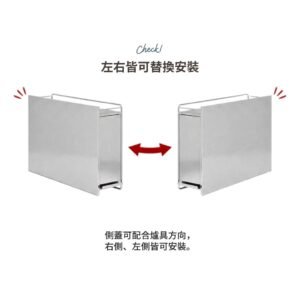 日本燕三条 隱藏式不銹鋼調味料拉櫃