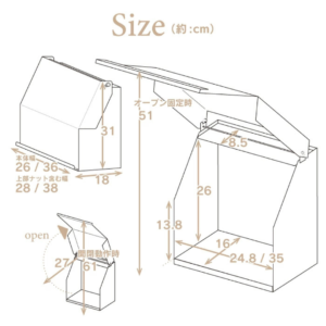 日本製 燕三条遮罩式調味料收納架 - 28cm | 38cm