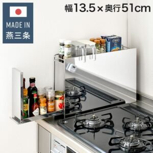 日本燕三条 隱藏式不銹鋼調味料拉櫃