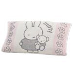 nishikawa-miffy-stretchy-towel-pillow-case - grey