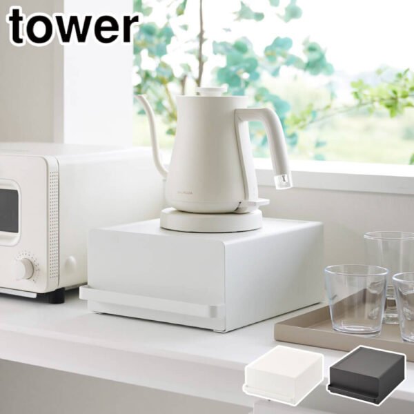 yamazaki-tower-under-appliance-drawer-rack main picture