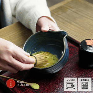 日本製 益子燒 職人手作片口抹茶碗 - 藍色