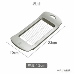 日本製 燕三条 AUX Leye 不銹鋼線切牛油切割器