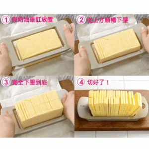 日本製 燕三条 AUX Leye 不銹鋼線切牛油切割器