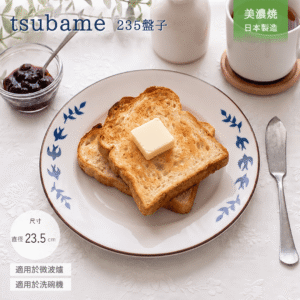 日本製 tsubame 美濃燒 燕子手繪風平盤 | 16.8cm