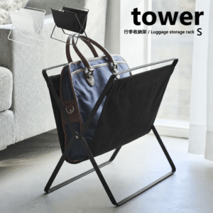 Tower 折疊式手袋雜誌置物架（白色 / 黑色）